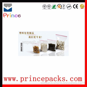 zipper metalized plastic packaging bag for garment packing